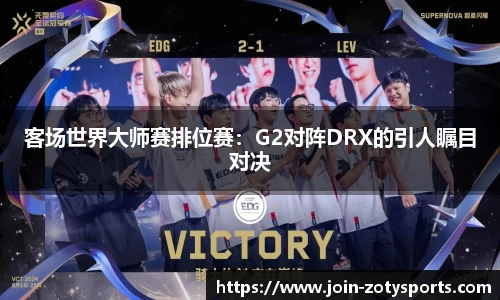 中欧体育官网